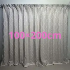 ニトリ　ドレープカーテン　100×200cm ローズ　ピンクのサムネイル