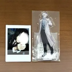 【専用】須賀京介　アクスタ　チェキ