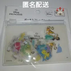 ディズニープリンセス　フレークシール　フラットケース　スライドポーチ　ステッカー
