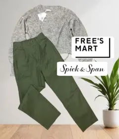 【新品未使用】コーデ⑥ コーデ売り　まとめ売り　通勤コーデ　カジュアル