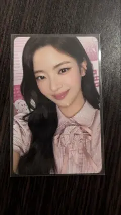 itzy K-POP
