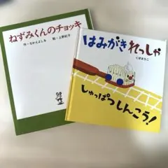 Item thumbnail for item 46a60238-f7f4-43a3-bbfa-cdddea9bee6b