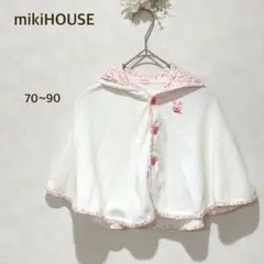 ミキハウス　UVカットポンチョ　うさちゃん　花柄パイピング　白　ピンク