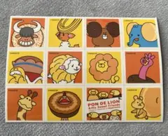 ミスド　レトロ マグネット　非売品　❤️ ミスタードーナツ ミスタードーナツ】2月7日（水）から『ミスドネットオーダー限定