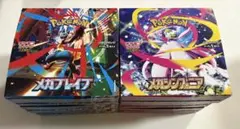 メガブレイブ3BOX メガシンフォニア3BOX シュリンクなし ペリペリなし