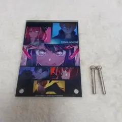 推しの子　アクリルビジュアルボードのサムネイル
