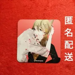 福山リョウコ歴代メンズ執事喫茶　コースター　覆面系ノイズ　ハルヨシ