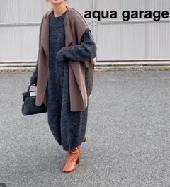 低身長さんオススメ!! aquagarage モヘアニット 袖長 コクーンワンピ