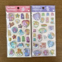 ポップデコパーティー ラメきらクリスタルシール ケアベア レッド バイオレット