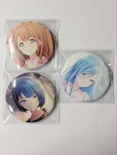 プロセカ　缶バッジ　花里みのり　桐谷遥　日野森雫