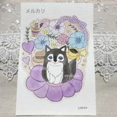 原画　水彩画　狼　リボン　花　ハート　風船　ポストカード　手描きイラスト　特厚口