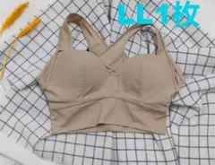 Item thumbnail for item 408abe64-46d7-4b45-a6c3-f67db89a250a