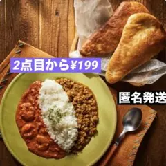 やっちゃん様 リクエスト 2点 まとめ商品