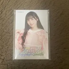 Item thumbnail for item d29ffd1b-e83e-4c59-8171-cee276c9a43b