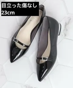 【アルテミスバイダイアナ】エナメルフラットシューズ