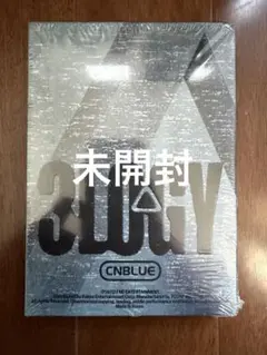 2026年最新】cnblueの人気アイテム - メルカリ