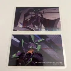 みやっち様 リクエスト 3点 まとめ商品