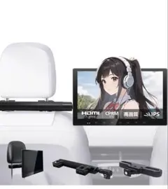 お試し価格　取付簡単　セレナ　新型ルークスに　10.5インチ後席モニター　c28 取付簡単 セレナ 新型ルークスに 10.5インチ後席モニター c28 - メルカリ