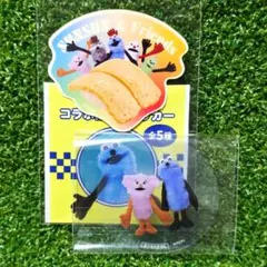 【匿名発送】スシロー スンスン ステッカー クリアピック セット