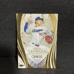 2025年最新】bbm 中日の人気アイテム - メルカリ