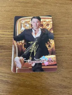 2026年最新】ラムサインの人気アイテム - メルカリ