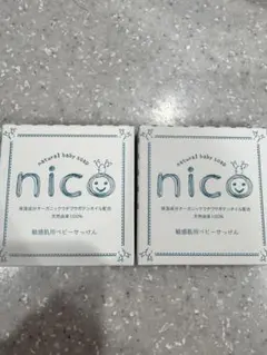 Item thumbnail for item eca0f460-a106-481e-be9d-e4aadc86cc98