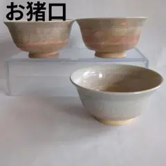 Item thumbnail for item 355673f0-c19a-42ef-9d71-2bbb5b9d123d