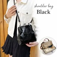 ブラック　がま口 ショルダーバッグ 2way ハンドバッグ ミニバッグ