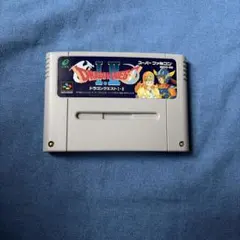 【正常動作品】SFC ドラゴンクエスト1・2 ソフトのみ