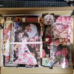 おすそ分けファイル