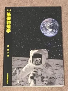 Item thumbnail for item 1b9a2b32-84c8-4d91-af25-01924e3d1716