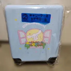 Item thumbnail for item d41084f1-907a-4a85-bd9a-df49d7d4d8ec