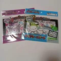 サンリオ クリアシールアート 2枚セット【クロミ＆マイメロディ、ポチャッコ＆シナ