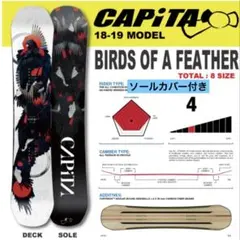 2026年最新】capita birds of a featherの人気アイテム - メルカリ