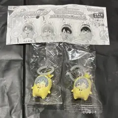 アイナナ めじるしアクセサリー 王様プリンと一緒 vol.2 千