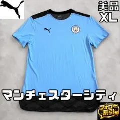 【フォロー割】プーマ マンチェスターシティ トレーニングウェア XL 半袖 美品のサムネイル