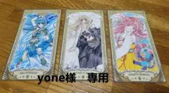 CLAMP展　アルカナカードコレクション