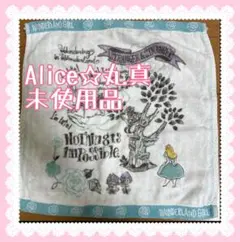 未使用品 アリス・イン・ワンダーランド タオル ハンドタオル