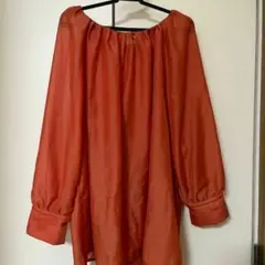 Item thumbnail for item 08b4fd05-c4f2-4cad-9768-7cd775b3c44e