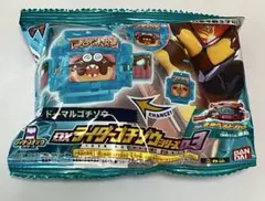 DXライダーゴチゾウシリーズ03　 ドーマルゴチゾウ　新品未開封