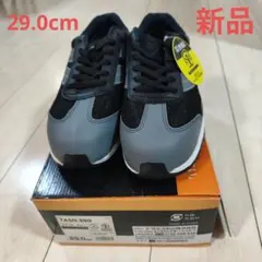 新品　未使用品　箱有　29.0㎝　安全靴 2026年最新】安全靴 未使用の人気アイテム - メルカリ