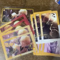 プロセカ 天馬司 エピカ 12点