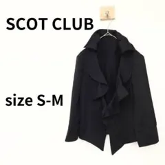 SCOT CLUB　襟ワイヤー入りジャケット　S-Mサイズ相当　785のサムネイル