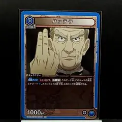 Item thumbnail for item 9dcc22ac-080d-4c4a-85a8-5de647c59acc