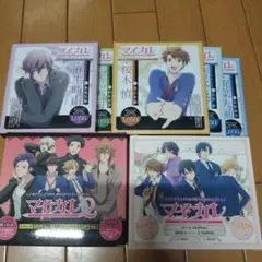 2026年最新】石田彰 シチュエーション cdの人気アイテム - メルカリ