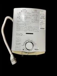 パロマ PH-55V-1 ガス瞬間湯沸器 都市ガス用 2018年製 本体のみ - メルカリ