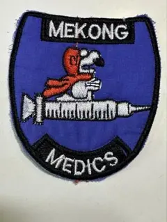 fats様 リクエスト 7点 まとめ商品