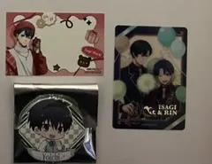 ブルーロック　潔世一　糸師凛