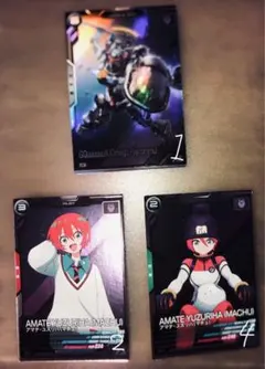 まとめ売り　アーセナルベース　ジークアクス　ブースターパック　マチュ　無限回収