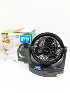 Item thumbnail for item 383b7796-bd26-4280-b9ed-1a2ef246afe4